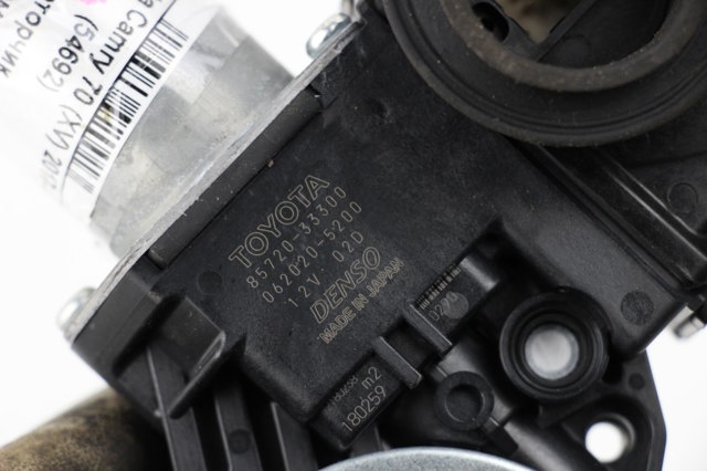 Двигун стеклопод'емника двері задньої, правої 8572033300 TOYOTA