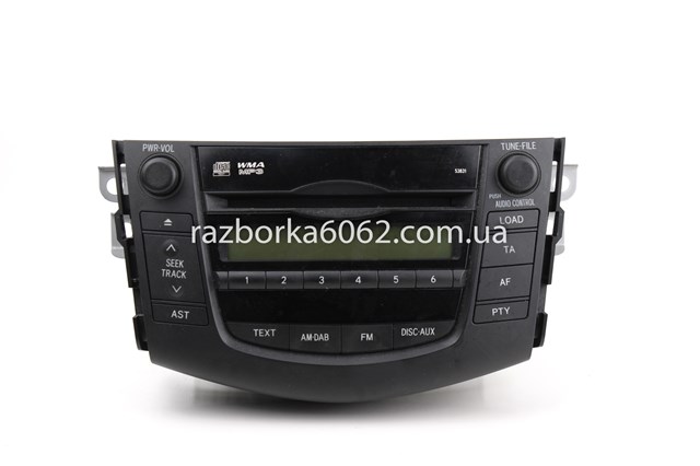 Штатна магнітола 8612042280 TOYOTA