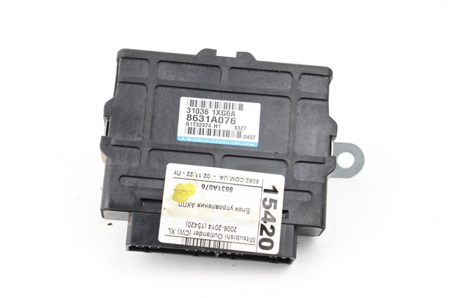 Механізм управління КПП 8631A076 MITSUBISHI