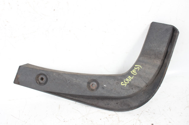 Бризговик задній, лівий 86841B2000 HYUNDAI
