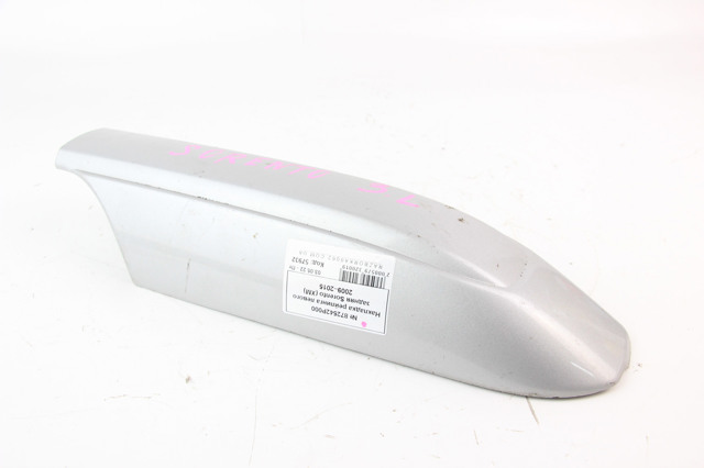 872542P000 Hyundai/Kia