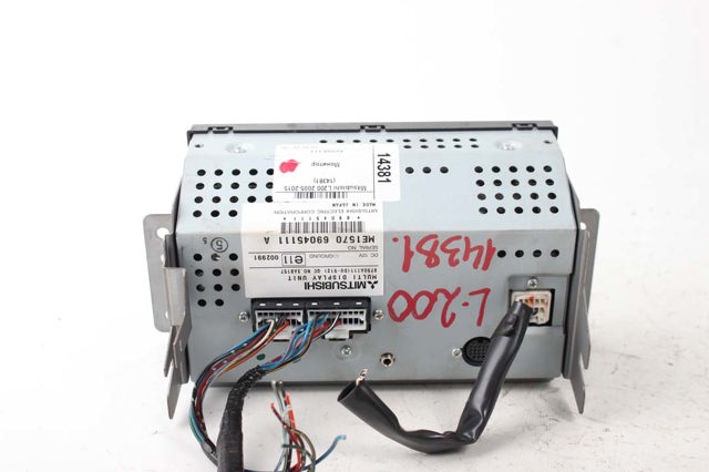 Дисплей багатофункціональний 8750A111 MITSUBISHI