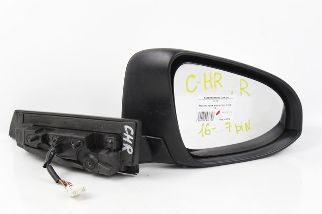 Праве дзеркало заднього виду 87910F4010 TOYOTA