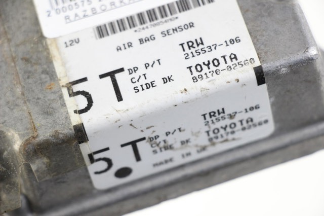 Блок управління airbag 8917002560 TOYOTA