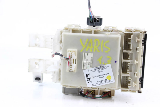 Блок управління airbag 8917006250 TOYOTA