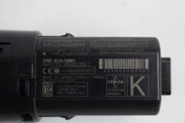 Кнопка запуску двигуна 8961130142 TOYOTA