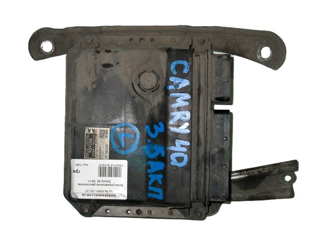 Мізки двигуна 8966106C21 TOYOTA