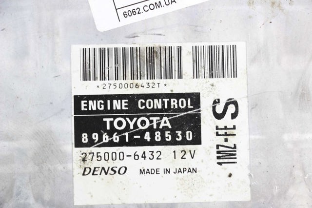 Мізки двигуна 8966148530 TOYOTA