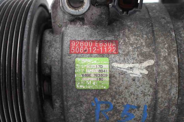 Компресор холодоагенту 92600EB30A NISSAN