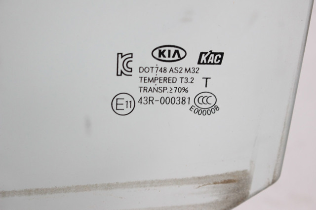 Кільце рульового Airbag 934902E000 HYUNDAI