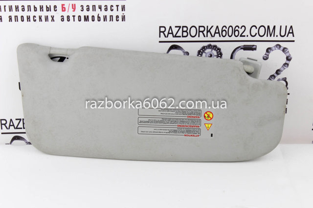 Козирок сонцезахисний 96401JD000 NISSAN