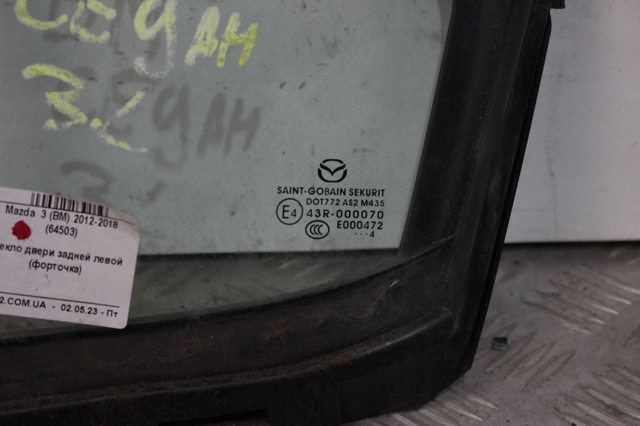 Кватирка дверей трикутник, задньої, лівої BHN973661 MAZDA