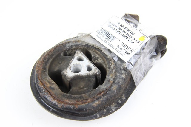 Задня подушка двигуна BP4S39040A MAZDA