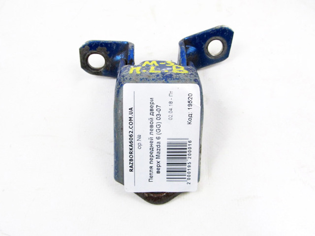 Навіски (передніх) дверей E11259210 MAZDA