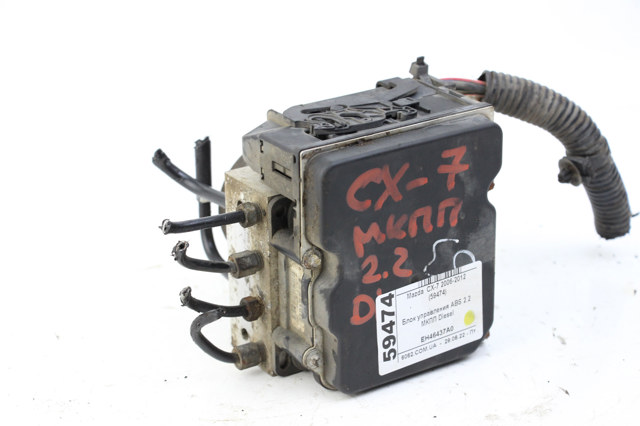 Блоки ABS EH46437A0 MAZDA