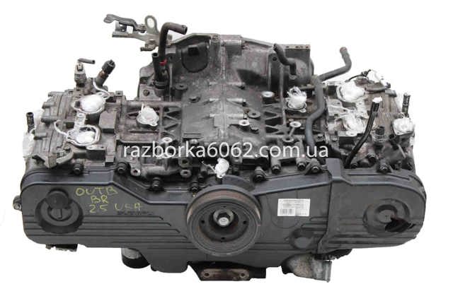Мотор в зборі EJ253 SUBARU