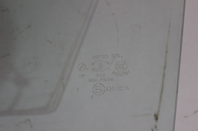Скло задніх дверей, правих G21B72511C MAZDA
