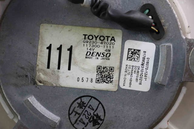 Насос (помпа) охолодження батареї G923047020 TOYOTA