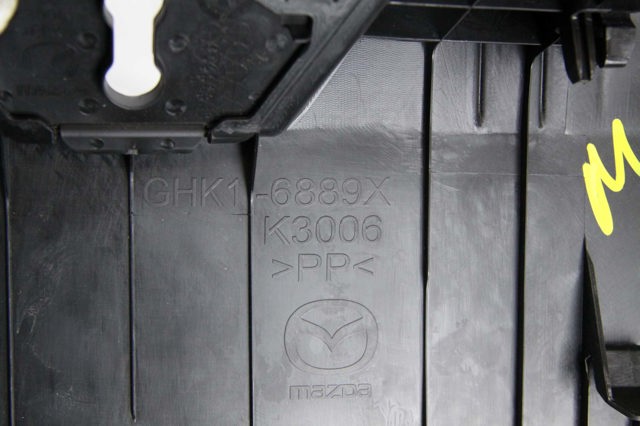 Накладка задньої панелі багажника GHK16889XA MAZDA