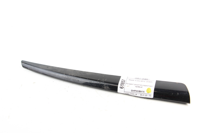 Молдинг решітки радіатора, правий GHP950B41A MAZDA