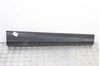Молдинг передньої правої двері, нижній KD5351RA0B MAZDA