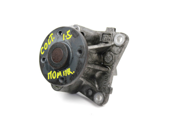 Помпа охолодження MN143664 MITSUBISHI