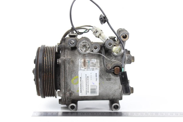 Компресор кліматичної установки MN151571 MITSUBISHI