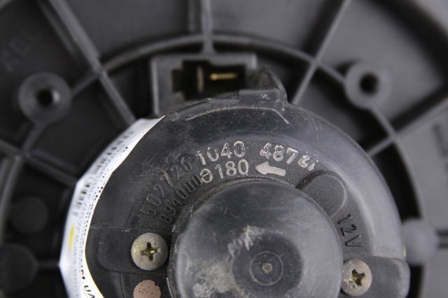 Двигун вентилятора пічки (обігрівача салону) MR568593 MITSUBISHI