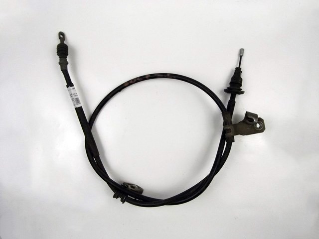 Трос стоянкового гальма задній лівий MR955259 MITSUBISHI