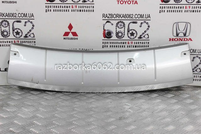 Спліттер переднього бампера MR971533 MITSUBISHI