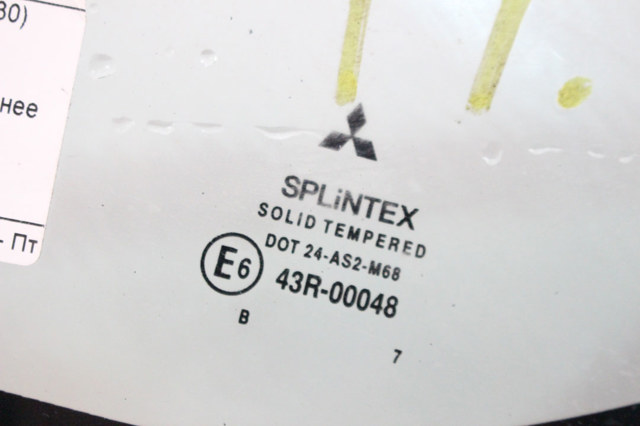 Вікно надставки дверей передніх MR971827 MITSUBISHI