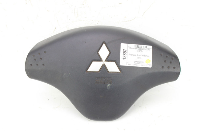 Подушка безпеки водія MR992559 MITSUBISHI