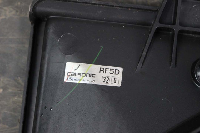 Дифузор радіатора охолодження, в зборі з двигуном і крильчаткою RF5D15025 MAZDA