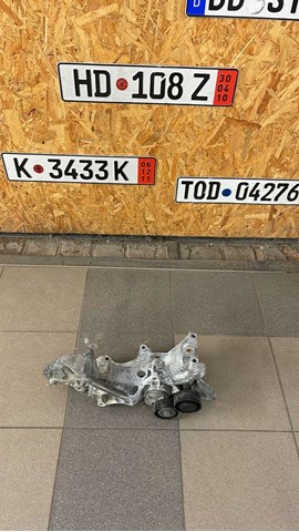 Кріплення генератора 03L903139J VAG