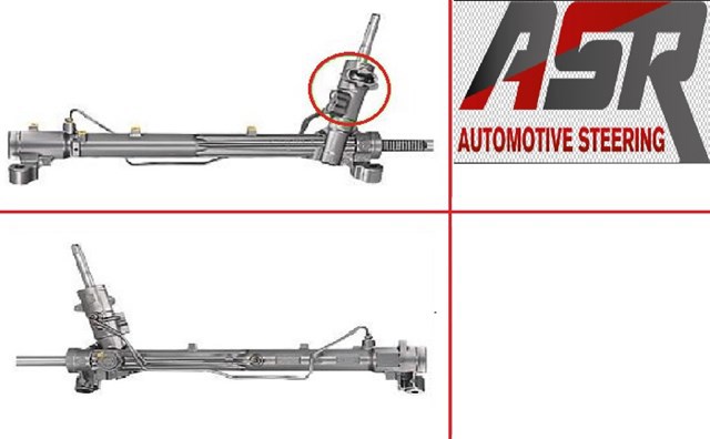 Кермова рейка 1768116 FORD
