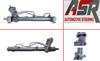 Рульова рейка 5900219 OPEL