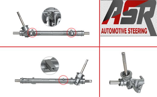Рульова рейка A0001558D RENAULT