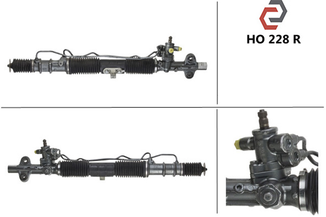 Кермова рейка HO7228R ASR