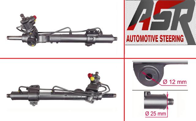 Рейковий рульовий механізм NI7204R ASR