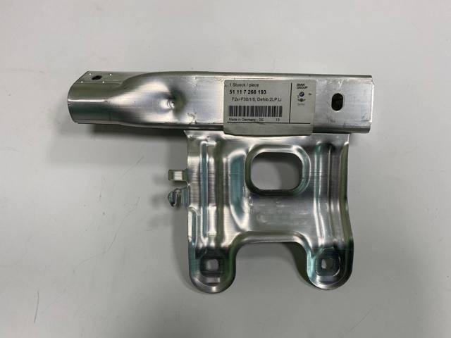 Кронштейн абсорбера переднього бампера 51117266193 BMW