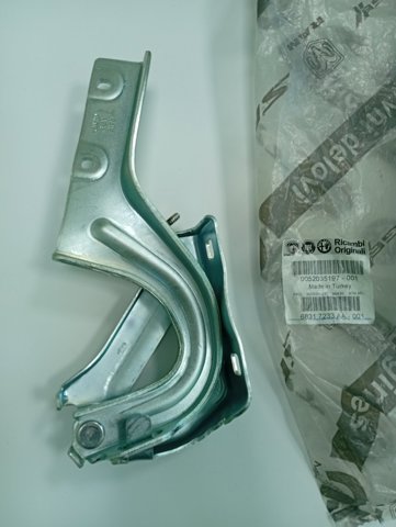Капот 52035197 FIAT