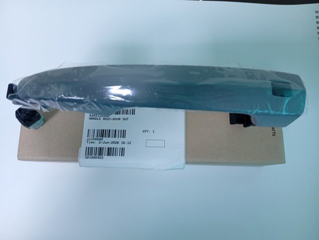 82651G5200 Hyundai/Kia