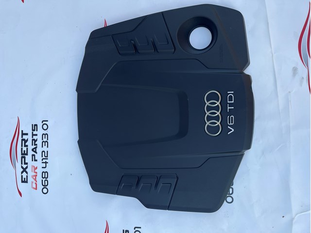 Кришка двигуна декоративна 059103925CG VAG