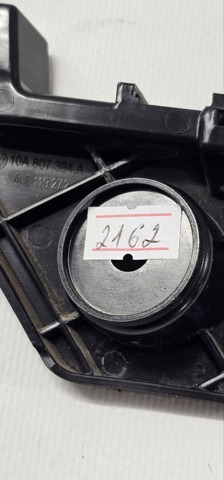 Кронштейн кріплення бампера переднього правий 10A807394A VAG
