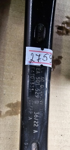 Розтяжка задньої підвіски 1EA501529B VAG