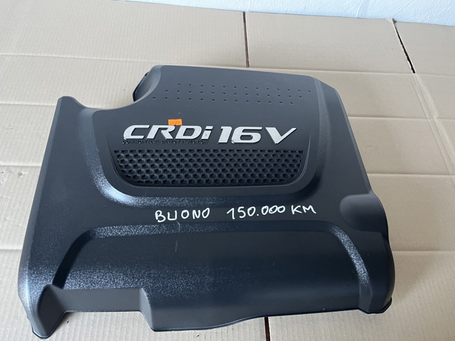 Кришка двигуна декоративна 292402F700 HYUNDAI