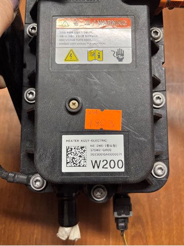 Обігрівач батареї 375W2GI100 HYUNDAI
