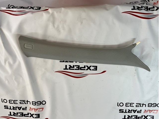 Обшивка стійки кузова внутрішня, передня права 4G0867234 VAG