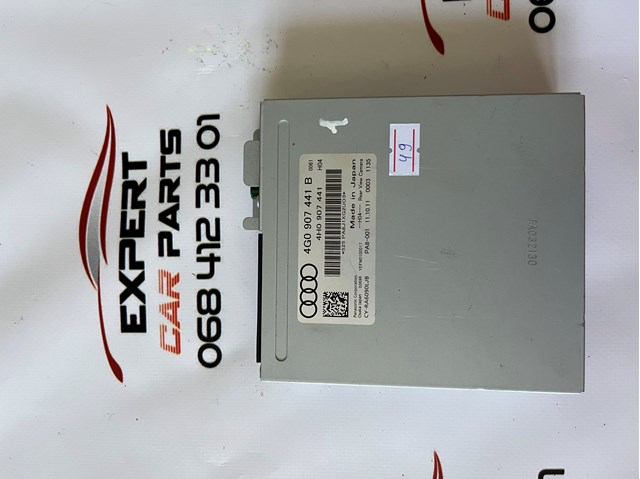 Модуль керування камерою 4G0907441B VAG