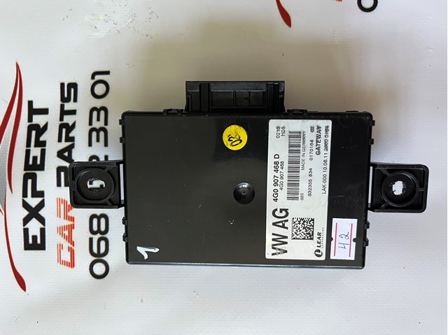 Система самодіагностики 4G0907468D VAG